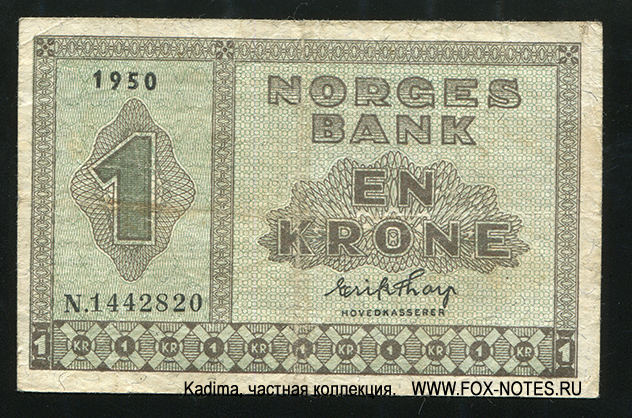 Norges Bank.  1  1950