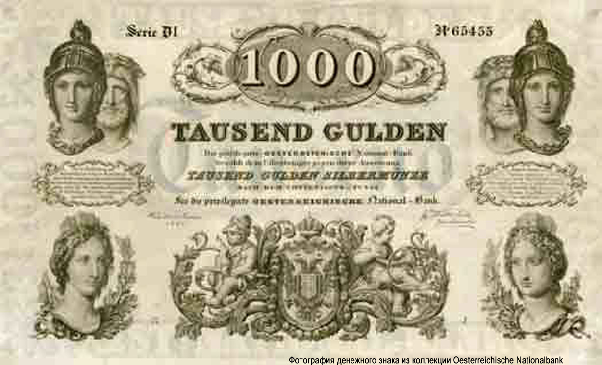 Privilegirte Österreichische National Bank. Banknote. 1000 Gulden 1847. 