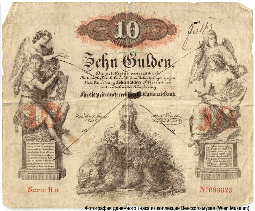 Privilegirte Österreichische National Bank.  . 10  1858 