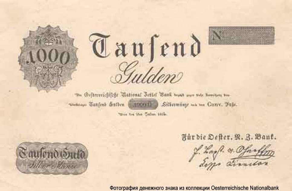 Oesterreichishe National Zettel Bank. Banknote. 1000 Gulden 1816.