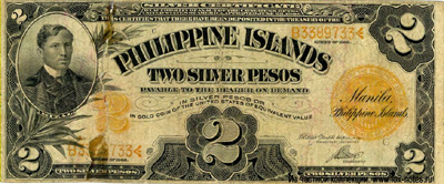 Philippine Islands Silver Certificate. Series of 1906.
