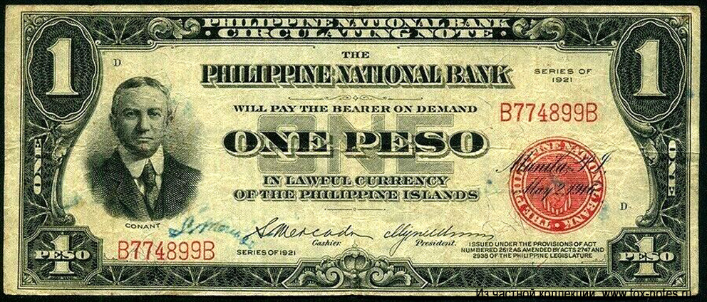 Philippine National Bank Circulating Note. 1 Peso. Series of 1921.
