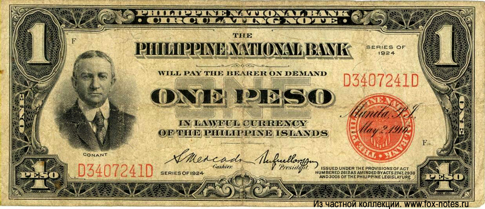 Philippine National Bank Circulating Note. 1 Peso. Series of 1924.