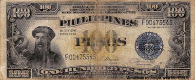 Philippines. Treasury Certificate. 100 Pesos. Victory Series No. 66.