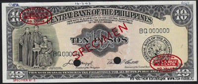 Central Bank of the Philippines. Note. 10 Pesos. "English Series" 1949. specimen