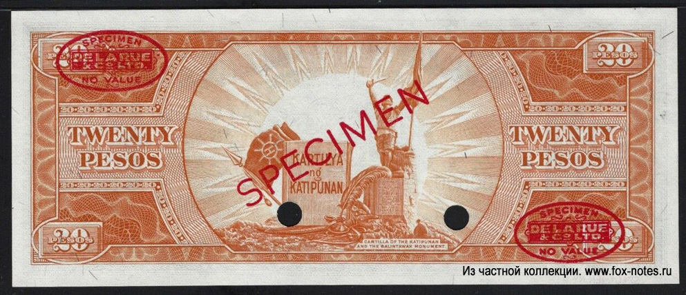 Central Bank of the Philippines. Note. 20 Pesos. "English Series" 1949. SPECIMEN