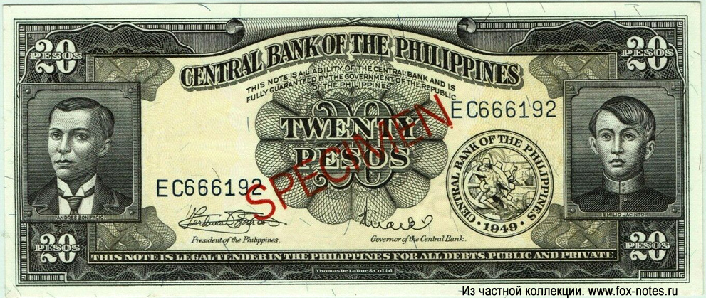 Central Bank of the Philippines. Note. 20 Pesos. "English Series" 1949. SPECIMEN