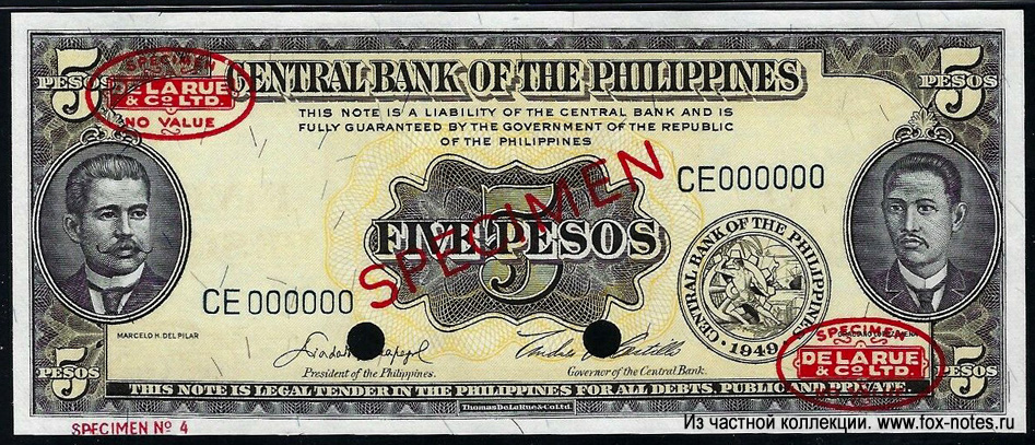 Central Bank of the Philippines. Note. 5 Pesos. "English Series" 1949. SPECIMEN