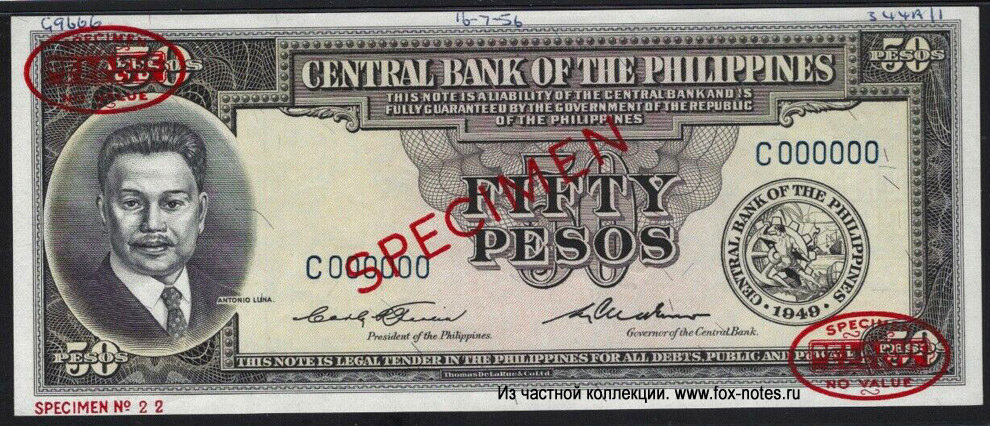 Central Bank of the Philippines. Note. 50 Pesos. "English Series" 1949. SPECIMEN