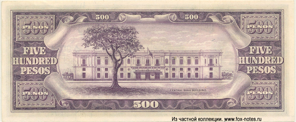  500  1949