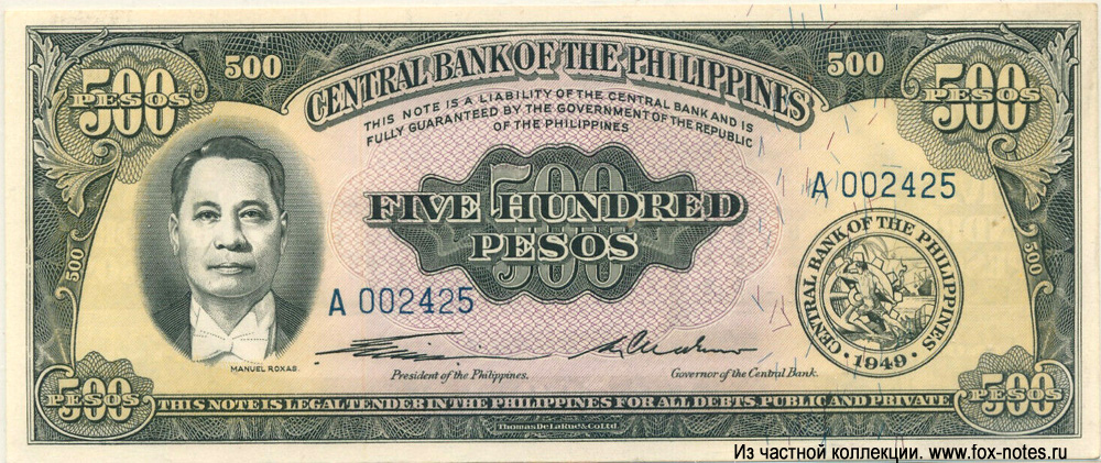  500  1949