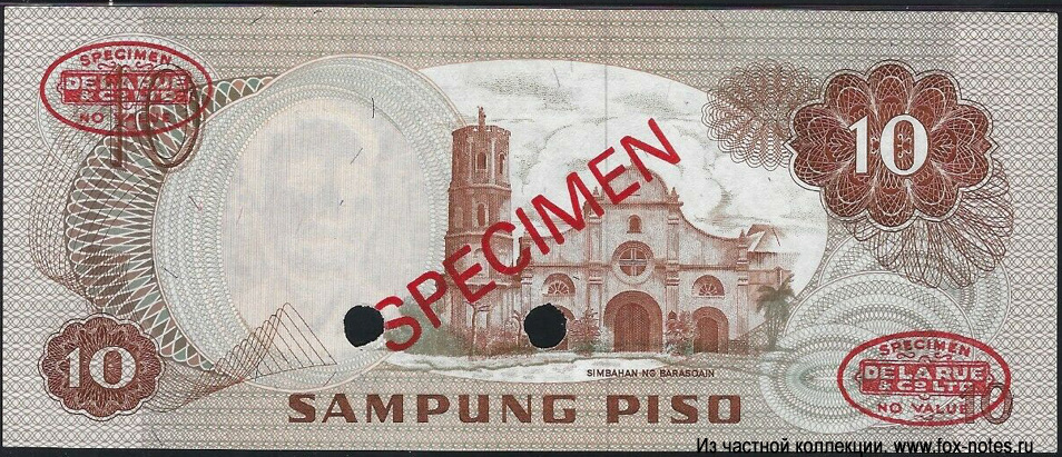 Bangko Sentral ng Pilipinas. Note. 10 Piso. "Ang Bagong Lipunan Series" 1970 SPECIMEN