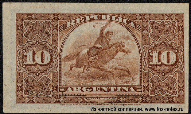 República Argentina. Banco Nacional Argentina. 10 centavos 1891.