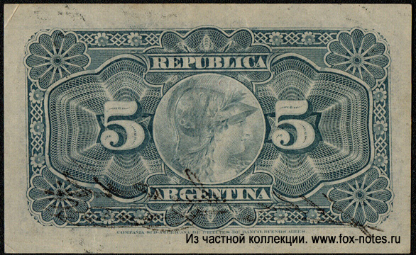 República Argentina. Banco Nacional Argentina. 5 centavos 1891.