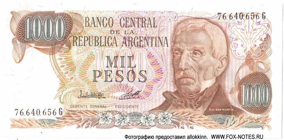 Banco Central de la República Argentina 1000 Pesos 1976 G