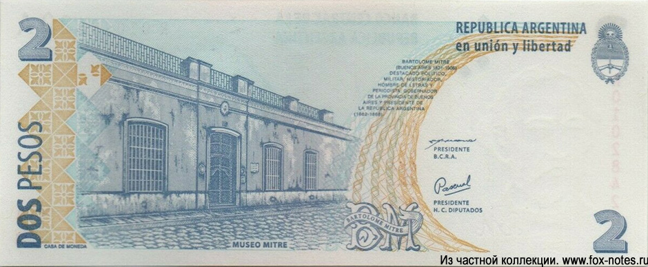 Banco Central de la República Argentina 2 Pesos 1998