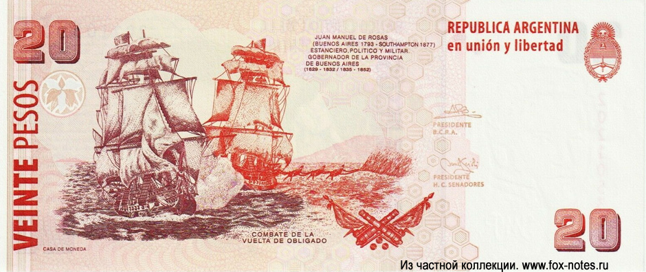 Banco Central de la República Argentina 20 Pesos 1999