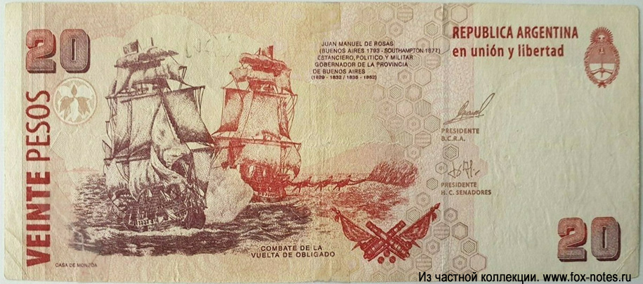Banco Central de la República Argentina.   20  1999