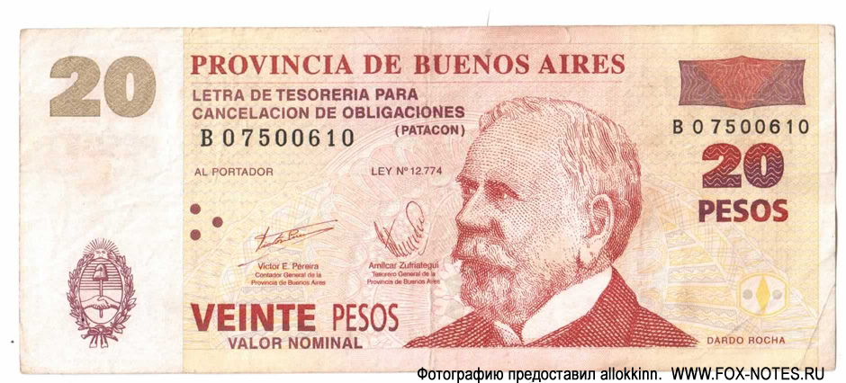 Provincia de Buenos Aires 20 pesos 2006