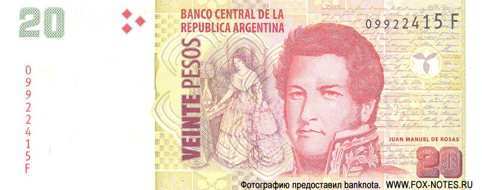 Banco Central de la República Argentina 20 Pesos 2015