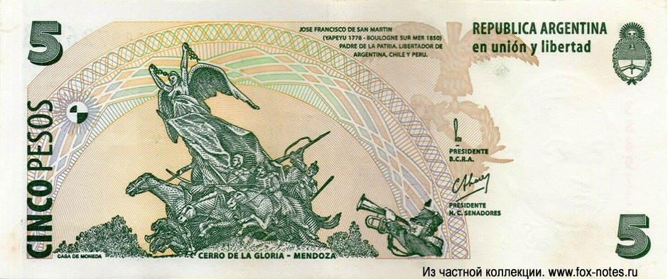 Banco Central de la República Argentina 5 Pesos 1998