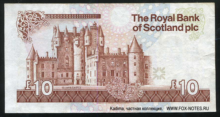 Royal Bank of Scotland PLC 10 Pounds 2006