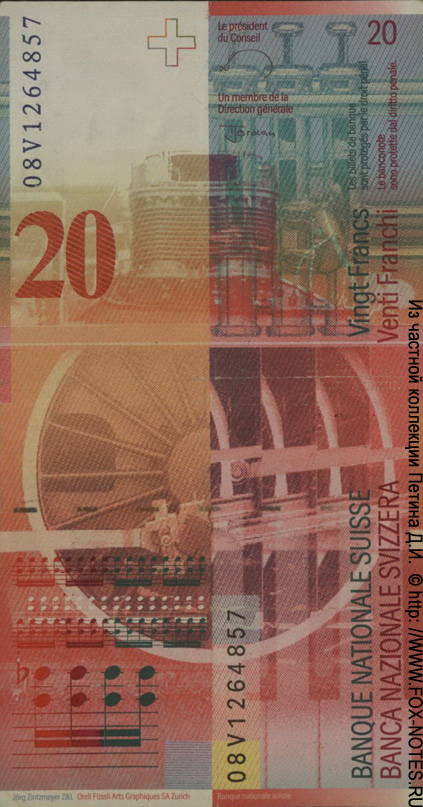 Schweizerische Nationalbank 20 Franken 2008