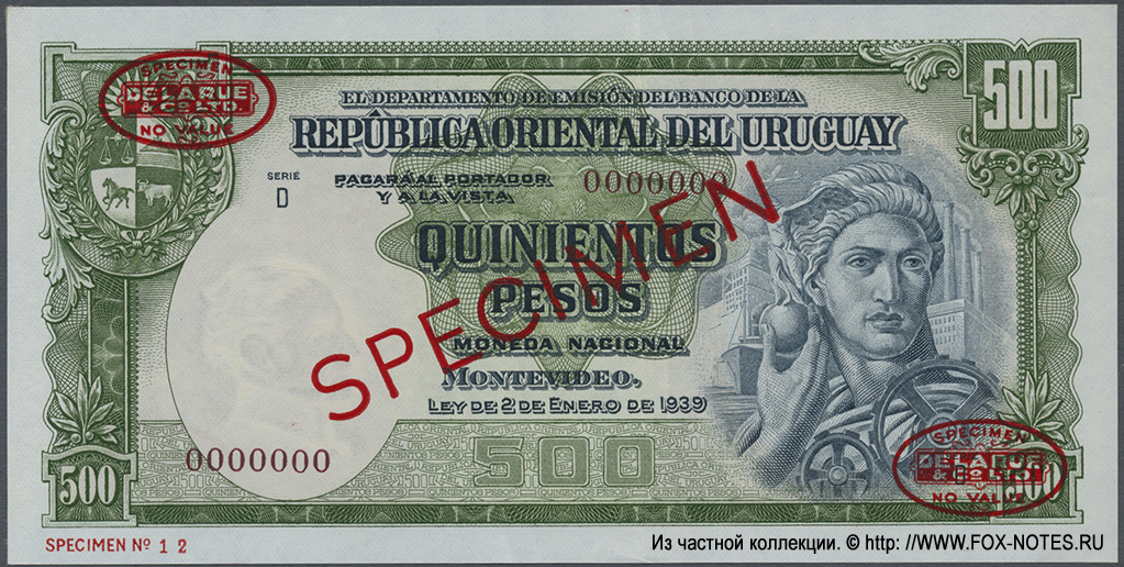 Departamento de Emisión del Banco de la República Oriental del Uruguay 500 Pesos 1939 SPECIMEN