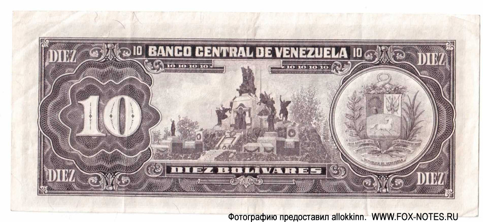 Banco Central de Venezuela. . 10  1986