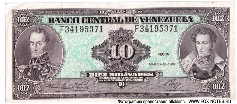 Banco Central de Venezuela. . 10  1986