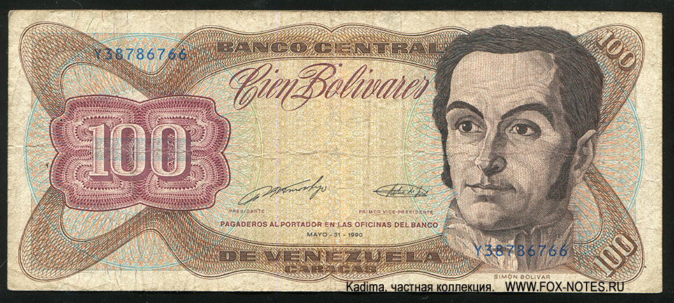 Banco Central de Venezuela.  100  1990