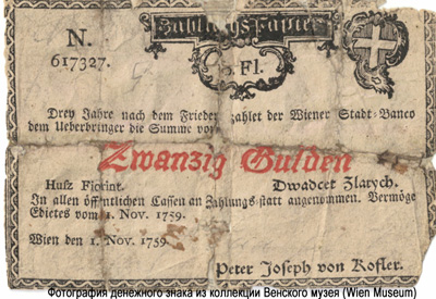 Wiener-Stadt-Banco-Zettel. 20 Gulden 1759.