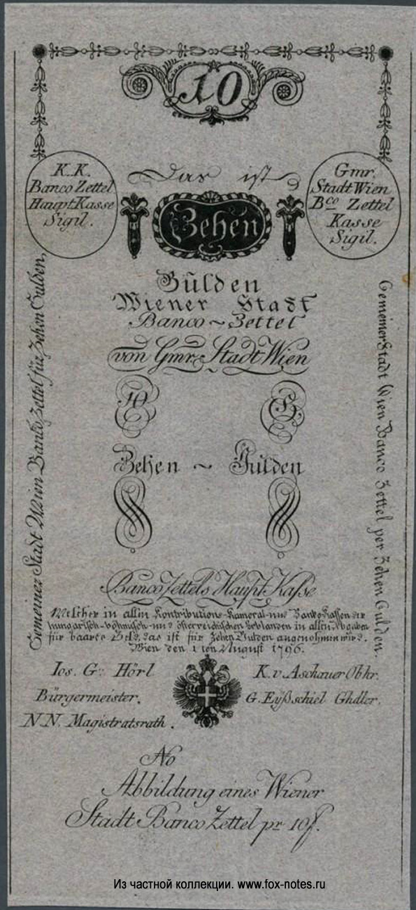 Wiener-Stadt-Banco-Zettel. 10 Gulden 1796.