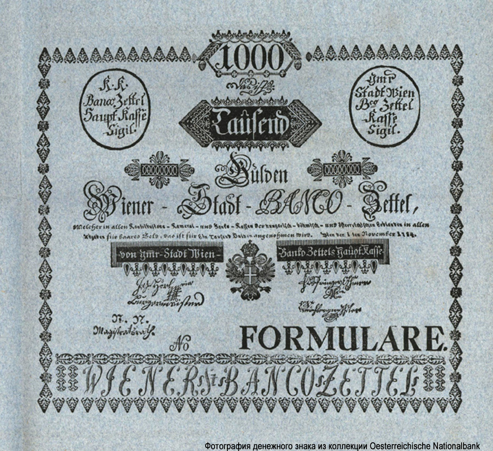 Wiener-Stadt-Banco-Zettel. 1000 Gulden. 1. November 1784.