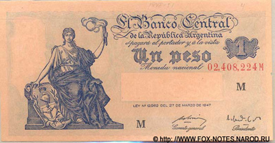 Аргентина 1 песо 1947