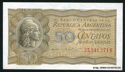 Аргентина 50 сентаво 1951