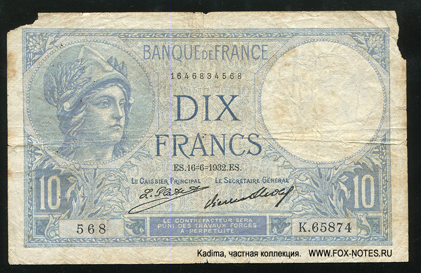  Banque de France 10  1932. Minerve