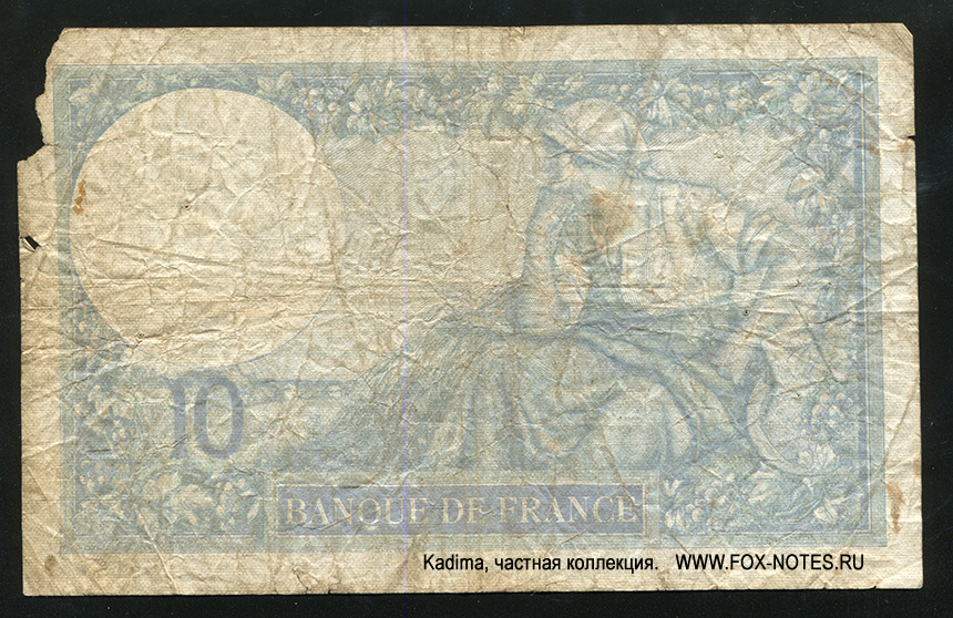  Banque de France 10  1936. Minerve