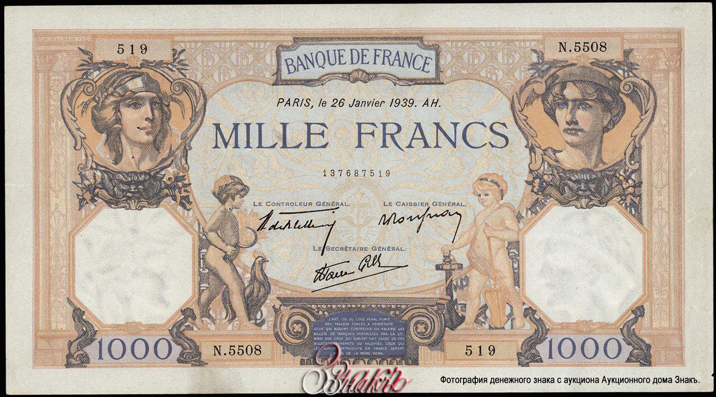  Banque de France 1000   1927 . "Cérès et Mercure" 1939