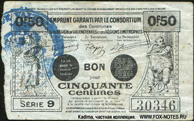 Emprunt garantie par le consortium de la région de Valenciennes et des régions limitrophes 50 centimes 1916