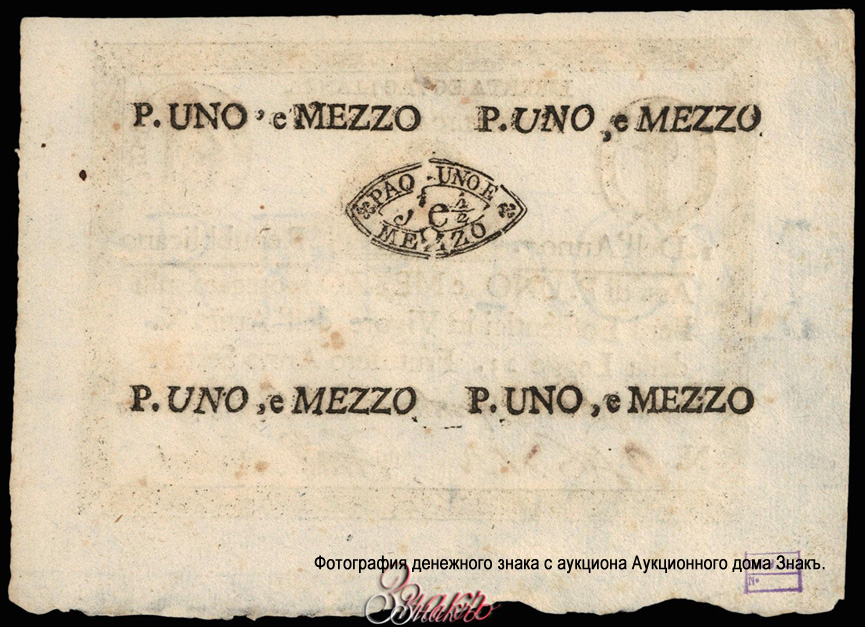  . 1,5  7   (1798 .)
