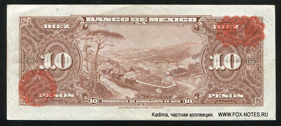  Banco de México. 10  Pesos 1954