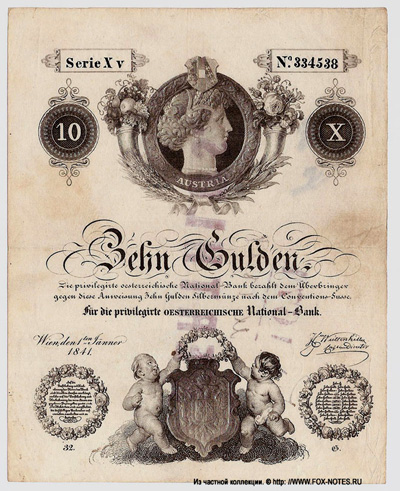 Privilegirte Österreichische National Bank. Banknote. 10 Gulden 1841.