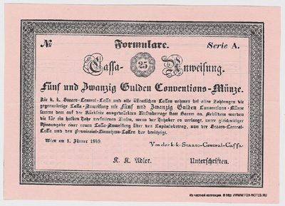 K. u K. Staats-Central-Cassa.  3%ige Cassa-Anweisungen 1849. 1. Jänner 1849. 25 Gulden.