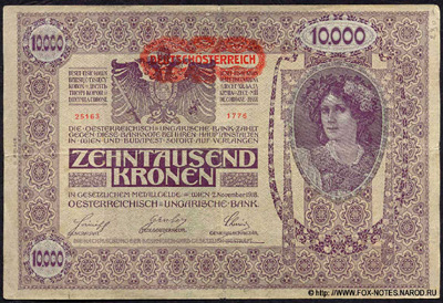 Oesterreichisch-ungarische Bank. Banknote. 10000 Kronen 1920. Auflage II,