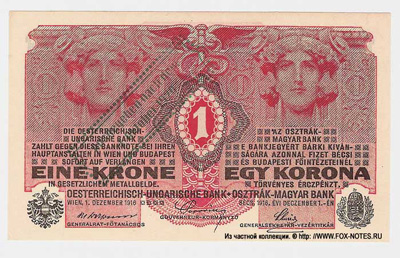 Oesterreichisch-ungarische Bank. Banknote. 1 Krone. Ausgegeben nach dem 4. Oktober 1920
