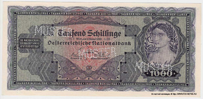 Австрийский Национальный Банк. Банкнота 1000 шиллингов 1925.