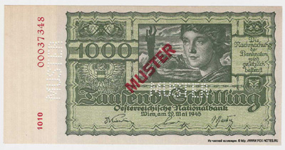 Австрийский Национальный Банк. Банкнота 1000 шиллингов 1945.