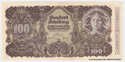 Oesterreichische Nationalbank. Banknote. 100 Schilling 1945.  zweite ausgabe.