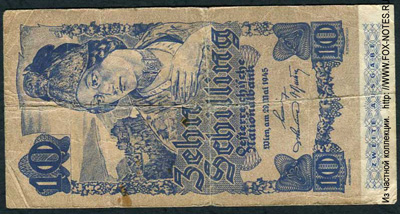 Oesterreichische Nationalbank. Banknote. 10 Schilling 1945.  zweite ausgabe.